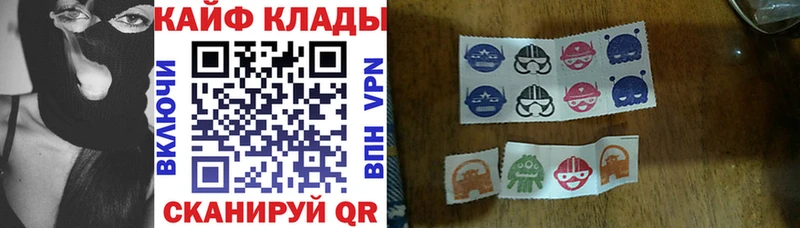 Виды наркотиков купить Талдом АМФ MDMA Бошки Шишки ГАШИШ