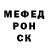 Амфетамин 97% WellTrade