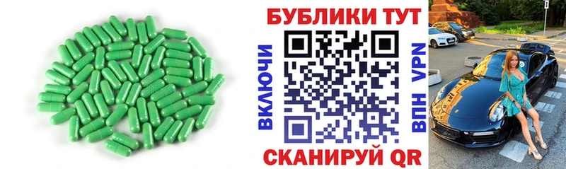 Ecstasy диски  Талдом 