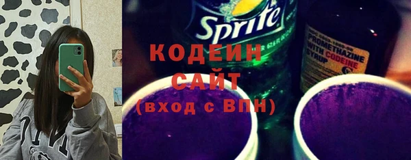 крисы Белокуриха