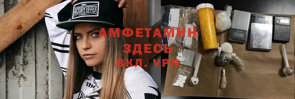 крисы Белокуриха