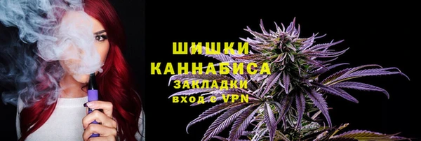 синтетический гашиш Белоозёрский