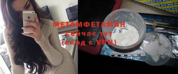 jwh Беломорск