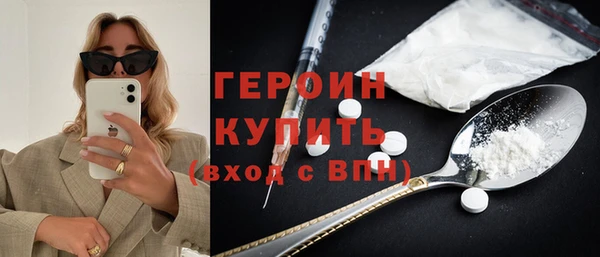 крисы Белокуриха