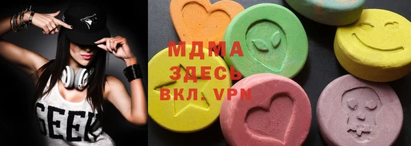 jwh Беломорск