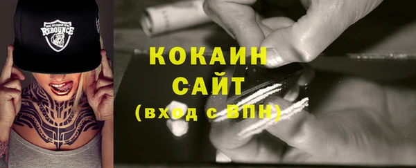 jwh Беломорск