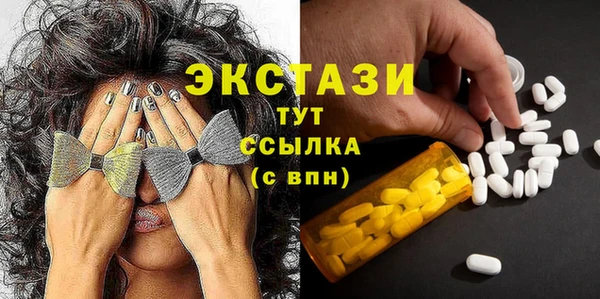 jwh Беломорск