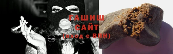 крисы Белокуриха