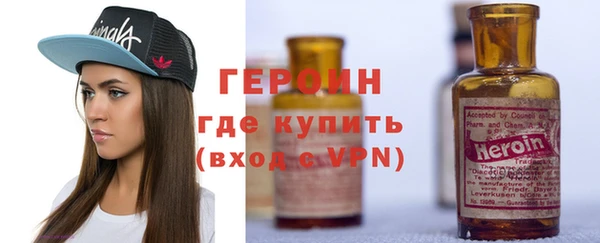 jwh Беломорск