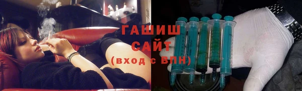 jwh Беломорск