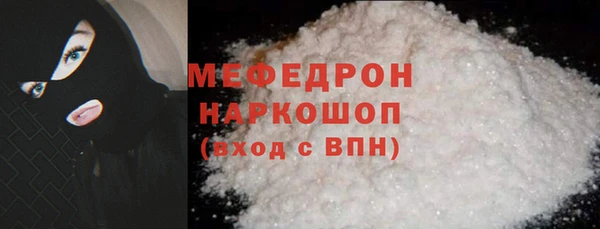 крисы Белокуриха