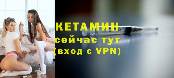 jwh Беломорск