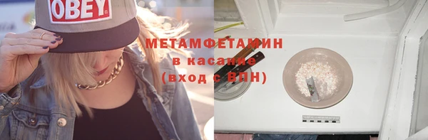 jwh Беломорск
