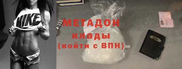крисы Белокуриха