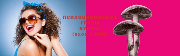 jwh Беломорск