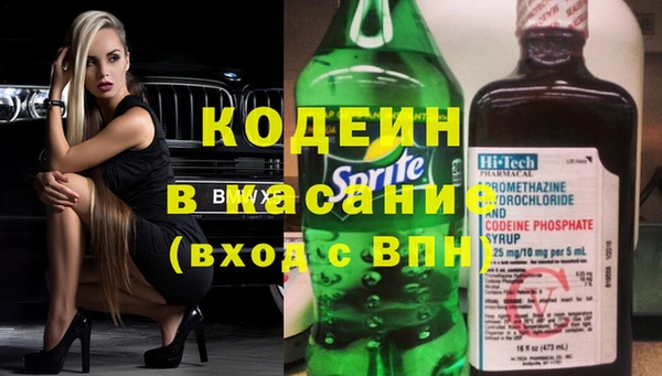 jwh Беломорск