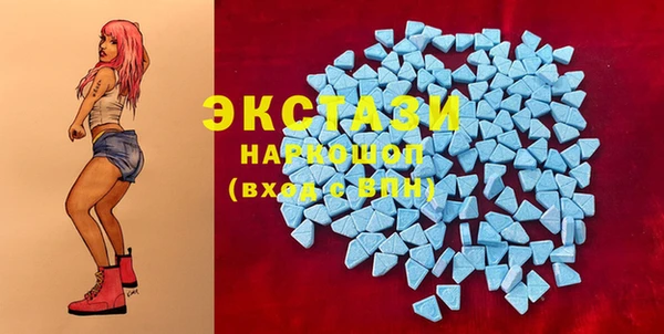 крисы Белокуриха