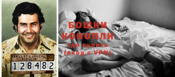 СК Балабаново