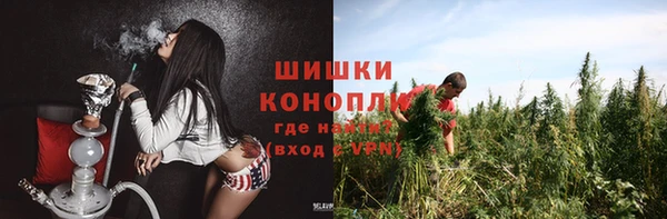 jwh Беломорск