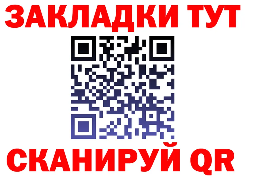 АМФ 98% ТОР это мега Талдом