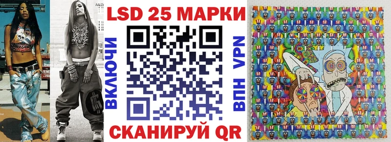 Марки NBOMe 1500мкг  сколько стоит  Талдом 